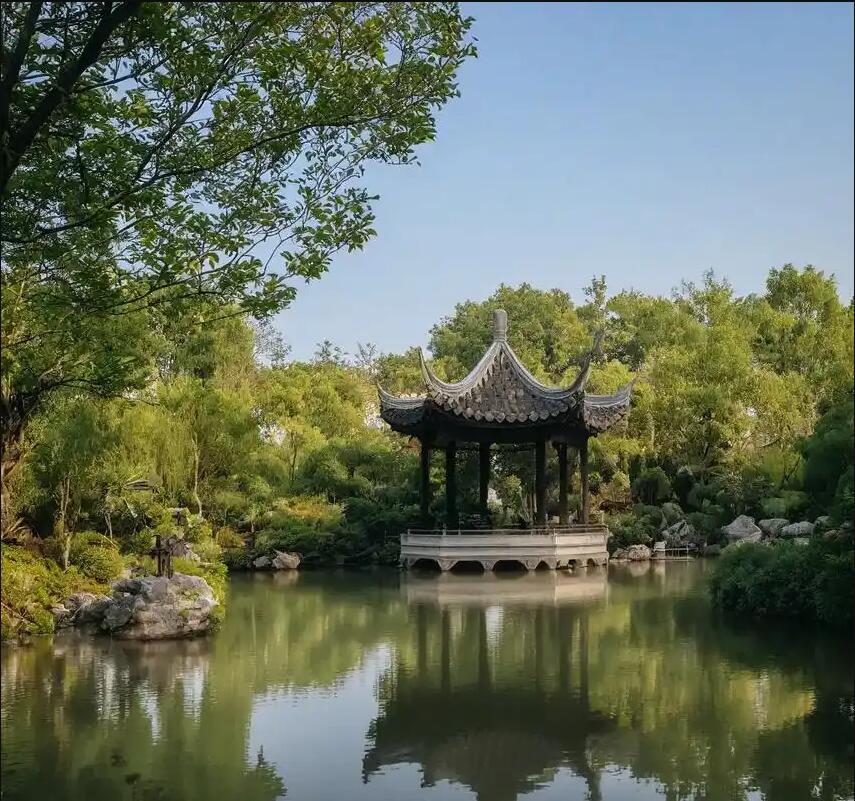 长沙雨花碧琴采矿有限公司